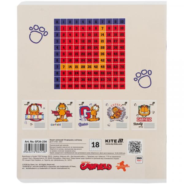 Зошит 18 арк., кл., гібр. лак + УФ лак, GF