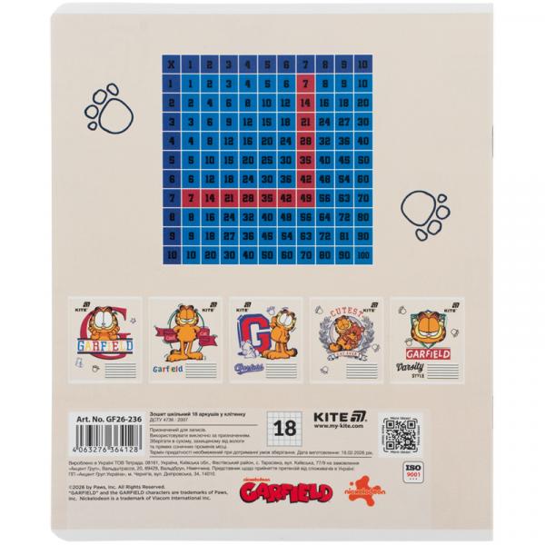 Зошит 18 арк., кл., гібр. лак + УФ лак, GF