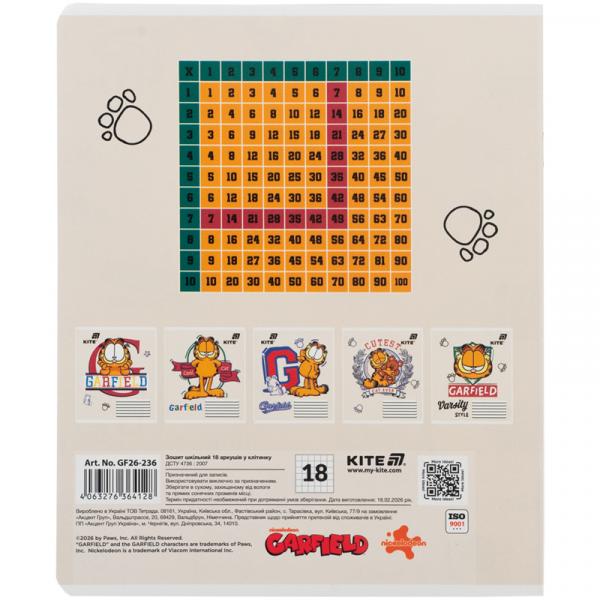 Зошит 18 арк., кл., гібр. лак + УФ лак, GF