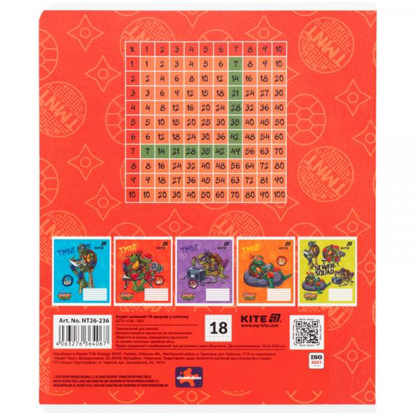 Зошит 18 арк., кл., гібр. лак + УФ лак, NT