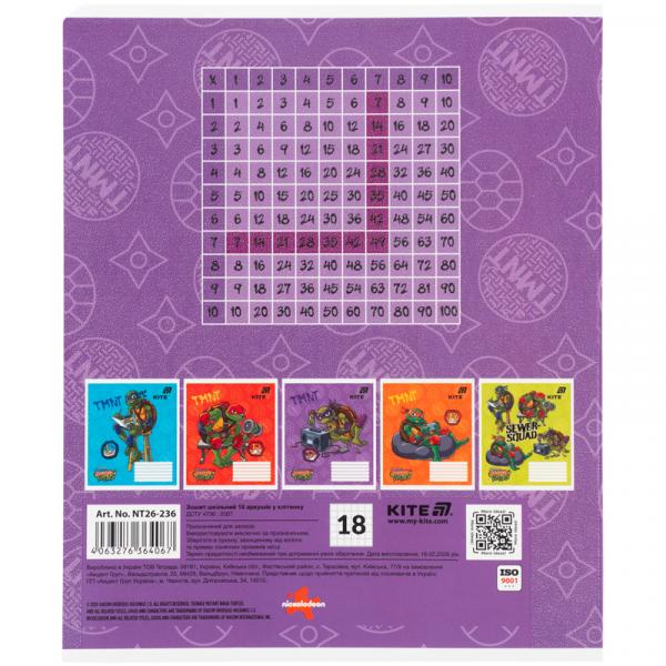 Зошит 18 арк., кл., гібр. лак + УФ лак, NT