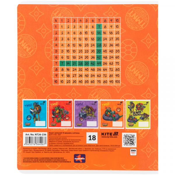 Зошит 18 арк., кл., гібр. лак + УФ лак, NT