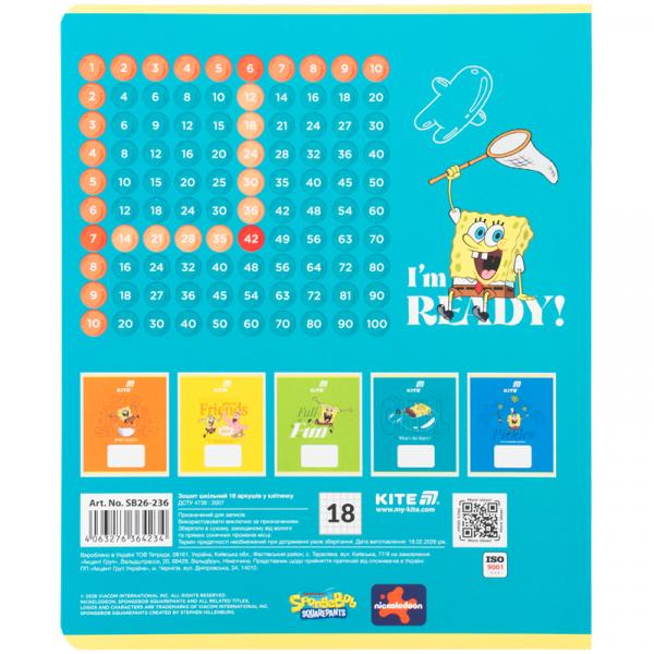 Зошит 18 арк., кл., софт тач + УФ лак об'ємний, SB