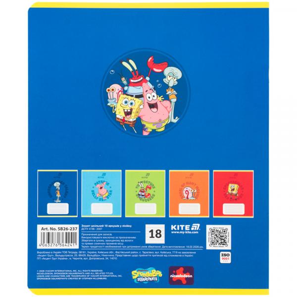 Зошит 18 арк., лін., софт тач + УФ лак об'ємний, SB