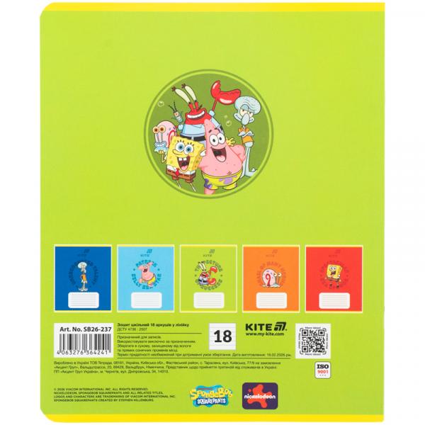 Зошит 18 арк., лін., софт тач + УФ лак об'ємний, SB