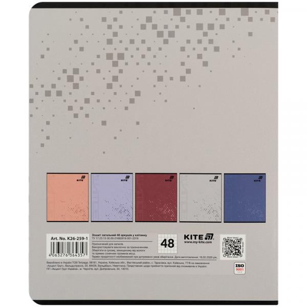 Зошит 48 арк., кл., гібр. лак + УФ лак, Kite One color