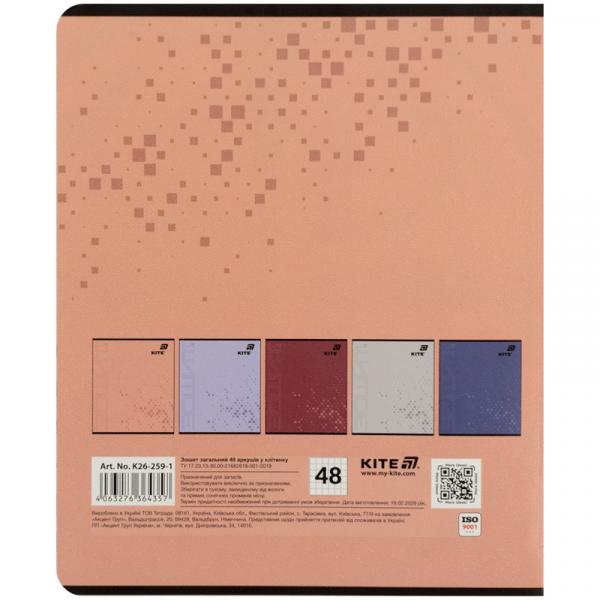 Зошит 48 арк., кл., гібр. лак + УФ лак, Kite One color