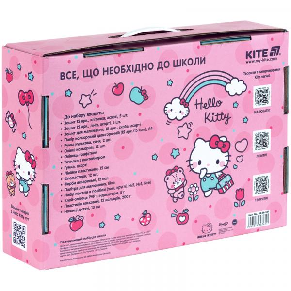 Подарунковий набір до школи Hello Kitty
