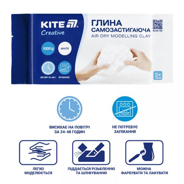 Глина самозастигаюча Kite Creative, біла, 1000 гр