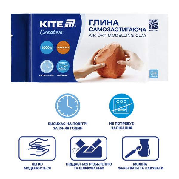 Глина самозастигаюча Kite Creative, теракотова, 1000 гр
