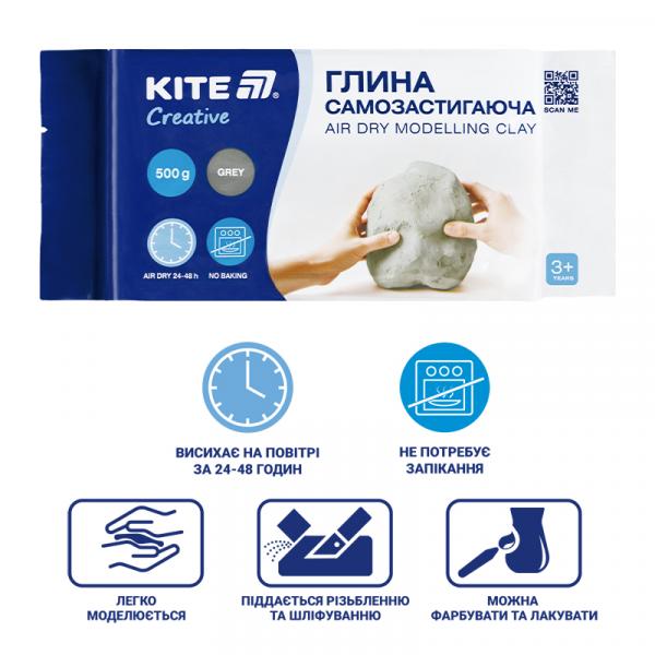 Глина самозастигаюча Kite Creative, сіра, 500 гр