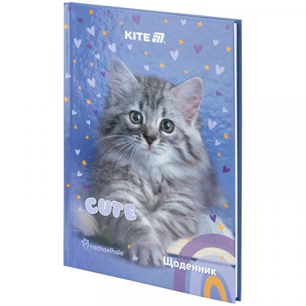 Щоденник шкільний, тверда обкл, RH