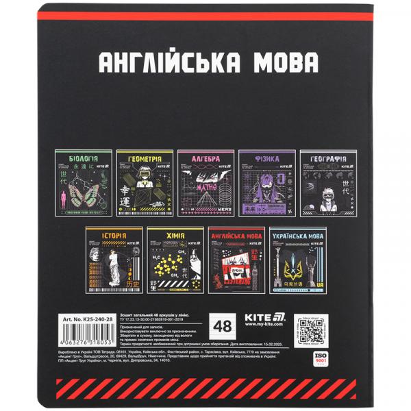 Зошит предметн. 48 арк., лн., софт тач+УФ, Cyber, англ. мова