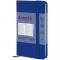 Щотижневик 2026 Pocket Strong, 90*150, класичний синій