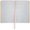 Щотижневик 2026 Partner Mellow, 125*195, Happiness planner