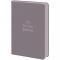 Щоденник 2027 Partner Mellow, 145*210, Success Journal