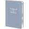 Щоденник 2027 Partner Mellow, 145*210, Designed for dreams