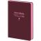 Щоденник 2027 Pocket Mellow, 101*146, Work hard