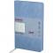 Щоденник 2027 Partner Soft Cloud, 145*210, блакитний