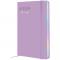 Щоденник 2027 Partner Daily Shine, 145*210, Keep moving