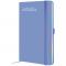 Щотижневик 2027 Partner Daily Shine, 125*195, Professional