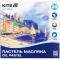 Пастель масляна, 24 кольори Creative 