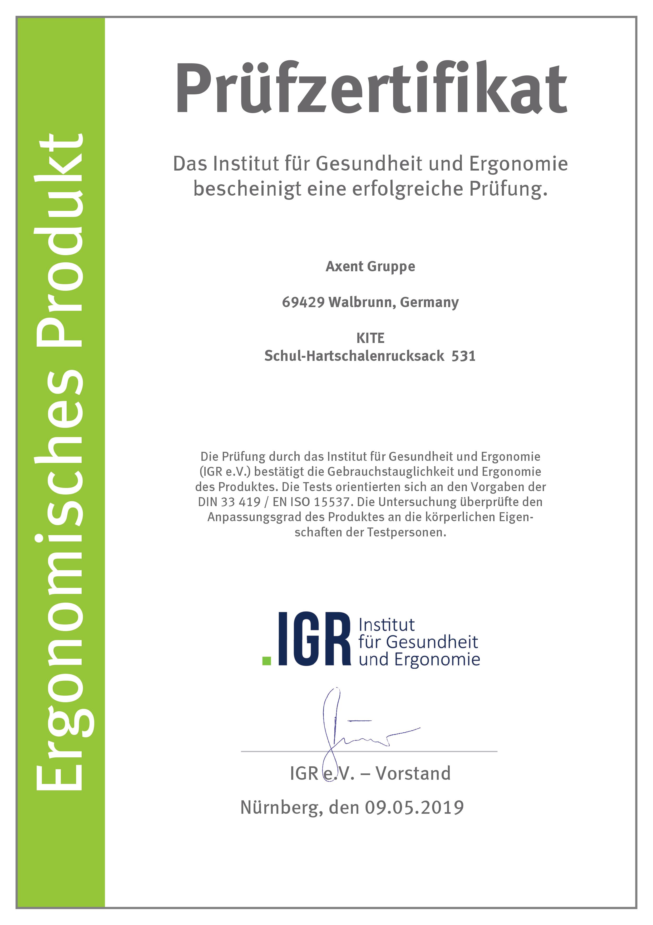 Сертифікат Німецького інституту здоров'я і ергономіки IGR - модель 531