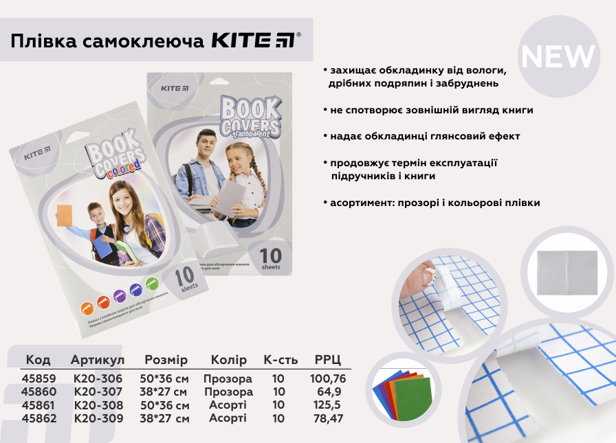 Docstorage отзывы