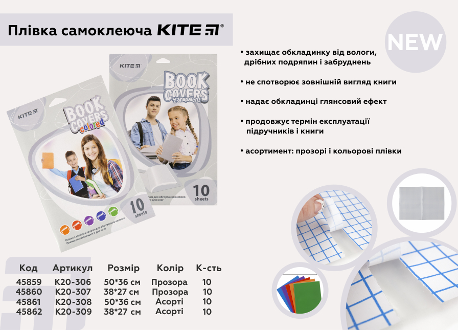 Docstorage отзывы